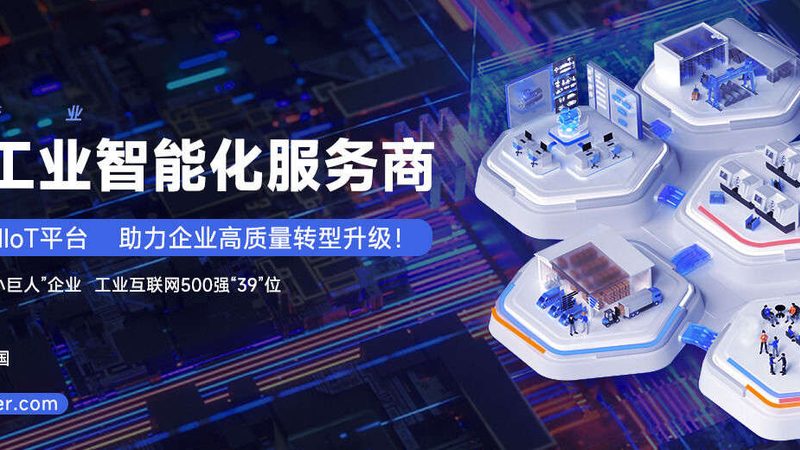 机械加工零件材质分类规格解析：揭秘材质选择背后的逻辑