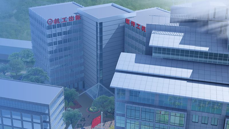 北京机床设备改造定制公司