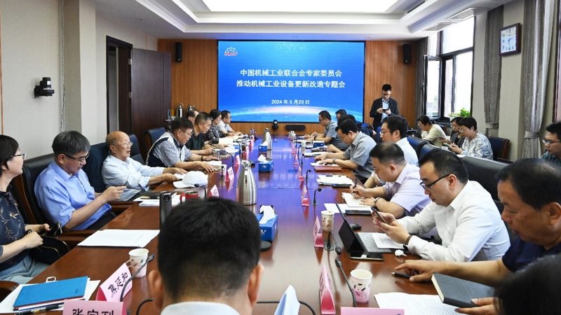 机械设备加盟代理资质要求